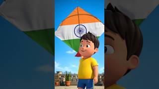 #tiraga #15august #moralstory #gareebkisankihindikahani #hindicartoonstory #gareebkasapna #cartoons
