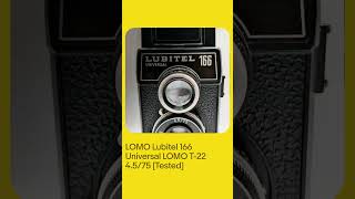 LOMO Lubitel 166 Universal LOMO T-22 4.5/75 [Tested]