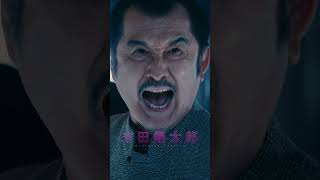 【WEBCM 生き残るのは誰だ編】『劇場版 君と世界が終わる日に FINAL』｜1月26日（金）公開　#shorts