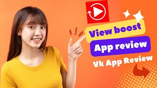Boost Your Views with ViewBoost App! 🚀 | Honest Review and Tutorial