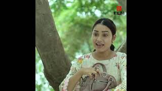 কি,স নিয়ে বাজি part 2 . #filmfactory 2.0 #filmfactory  #shortvideo