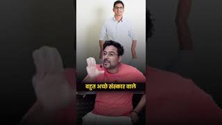 @MathsByGaganPratap #shorts #ssc #upscmotivation #ssccgl