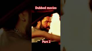 Sakda #movie #hindi #bollywood #newmovie #love #latestsouthmovie #2024movie #newhindidubbedmovies20