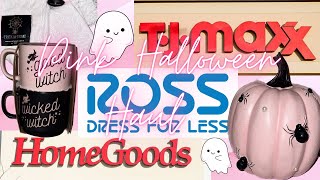 First Shopping Haul | Pink Halloween | August 2023 | Ross | TJ Maxx | Home Goods |