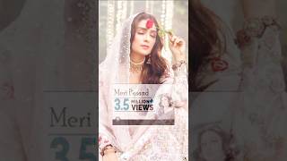 Jadon Holay Je Lainda Mera Naam – Noor Jahan Classic Punjabi Sad Song | Old Lollywood Evergreen Hit