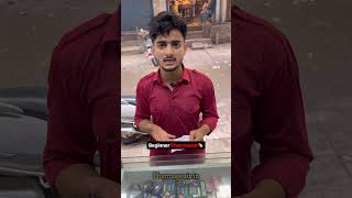BEGINNER PHARMASIST REAL LIFE  #pharmacy #pharmacist #medicine #medicalstudent #2024shorts #trend