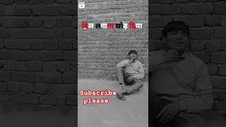 sad story sad status #shorts #trending #shorts #viral #shorts #2kview