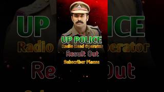UP Police Radio Operator Result 2022 Out | Final Merit List PDF Download Now #shorts #uppolice