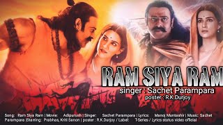 Ram Siya Ram || Ram Siya Ram status from Adipurush is brand new Hindi song ||2023