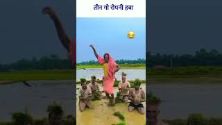 Allhindisongs funny video 😂😂😂 |Allhindisongs The Best Comedy video #shorts