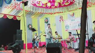 Prem Mane Jontrona Live Stage Programe at Bogamati by Fazlur Rahman Mobile 9101538768