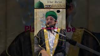 10 May 2025#shorte#shortes#uoloshorte#viralshorte#rolemodek.dr.syed.rezwN qudri