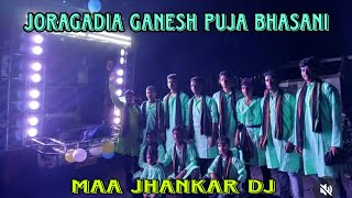 MAA JHANKAR DJ NEW SET UP FIRST GANESH PUJA BHASANI 2025