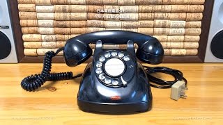 光回線と黒電話