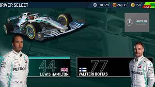 Grand Prix circuit YAS MARINA CIRCUIT || EVENING CUP