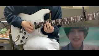 yutori/君と癖ギターで弾いてみた『guitar cover』