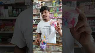 😱 এই অফাৰ মিছ নকৰিব! Buy 1 Get 4 FREE | Assamese Viral Offer | Limited Time!