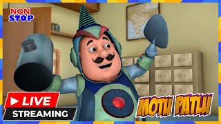 LIVE - Non Stop Motu Patlu | మోటు పాట్లు  #motupatlu #motupatlukijodi #cartoon #motupatlulive