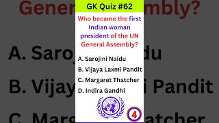 🎯✅ GK Questions and Answers in English | General Knowledge Quiz | GK#62 #gkquiz #shorts #gk