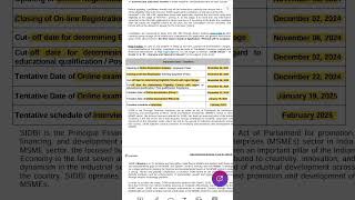 SIDBI Officer Grade A & B Notification 2024 Out 🔥👍 #sidbigradea #sidbi #bankexam #shorts