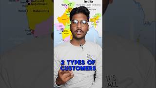 Types of customers in India.          #telugubusiness #marketingdigital #startup #finance
