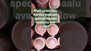 7386724707#wholesale #claydiya #sanddeep #kartikamasam  #businessideastelugu#telugubusinessideas