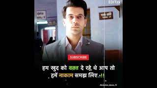 Best IAS Motivation Quotes #newmotivationalvideo #youtubeshorts #upsc #ytshort