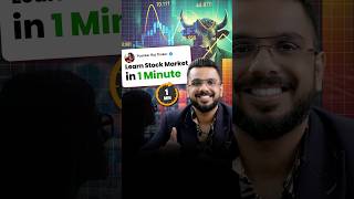 Learn Stock Market in 1 Minute