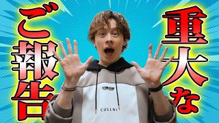 Thank you so much for all your support.