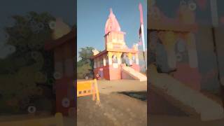 জয় মা পঞ্চমুখী 🌺🙏🌺