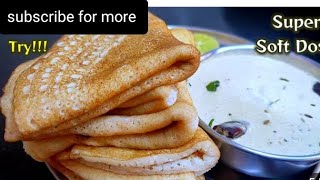 Welcome to Hello foodies Sponge Instant Dosa recipe subscribe for more comment