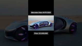 Mercedes Vison AVTR 2024