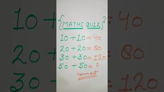 Quiz Test#viral #ssc#quiz#trending #viralshort#ytshorts #trendingshorts#ramayenge #sscquiz#rammandir