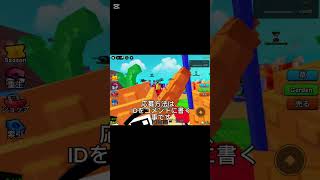 配布します(ゆっくりボイス使ったぜ)