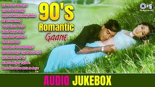Live ; सदाबहार हिंदी गाने | Purane Hindi Songs | 90's Evergreen Songs | Hindi Gana | 90's Songs