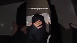 Ya Rab❤️😭🤲🏻#whatsappstatus#islamic#status#viral#shorts#love#allah#edit#naat