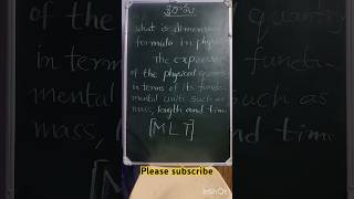 What is dimensional formula in physics ? 💯🔥👍 #physics #dimensionalformula #education #rrbntpc #exam