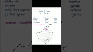 #currentaffairscurrent #todycurrent affairs #gkstudypoint2 #2024currentaffairs