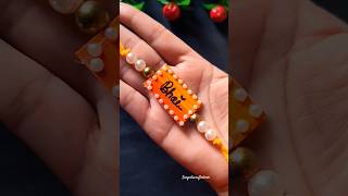 DIY Rakhi Making idea at Home #rakhimaking #diy #craft #handmaderakhi