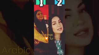 Arabic sound Tur dur turkey songs record #subscribe #2023 trending hashtags