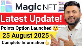 Magic NFT | Latest Update 😲