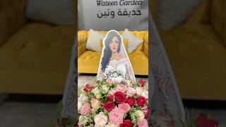 Bride flower 🌺 #creative #viralvideo #viralreels #viralshort #viral_video  #flower