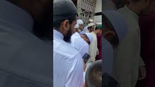 প্রবাসে কার এক্সিডেন্টে মৃত্যুর পর বাংলাদেশে জানাজা সম্পন্ন প্রবাসী রেমিটেন্স যুদ্ধার #ভারতবাংলাদেশ