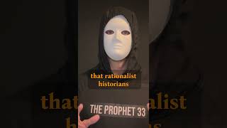 Yeshua (Jesus) is the Biblical Salvation