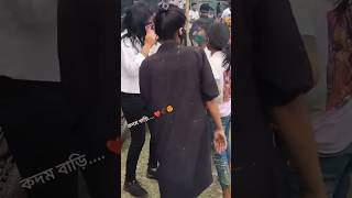 new dance video 2025 #foryou #newsong  #newdancevideo #bangladeshdance  #viralvideo  #viraldance