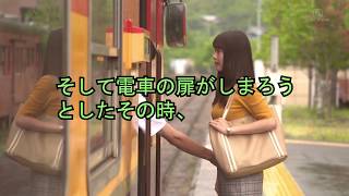 中学聖日記第3話、あらすじと感想まとめ