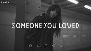 𝑰 𝒘𝒂𝒔 𝒘𝒊𝒍𝒍𝒊𝒏𝒈 𝒕𝒐 𝒃𝒖𝒓𝒏 𝒇𝒐𝒓 𝒚𝒐𝒖. 𝒀𝒐𝒖 𝒅𝒊𝒅𝒏’𝒕 𝒆𝒗𝒆𝒏 𝒇𝒆𝒆𝒍 𝒕𝒉𝒆 𝒉𝒆𝒂𝒕. 💔 Sad Songs Playlist For Broken Hearts