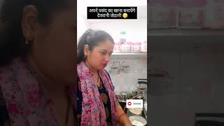 Saas bahu aur saazish today  #shorts #comedy #funny #newfunnyvideo #comedy2023