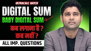 Complete Concept of Digital Sum & their Use | Ultracalc Calculation Batch By Abhinay Sharma