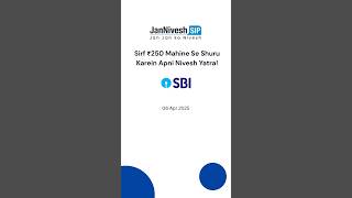 SBI JanNivesh SIP #sbi #stockmarket #mutualfund #jannivesh #sip #best